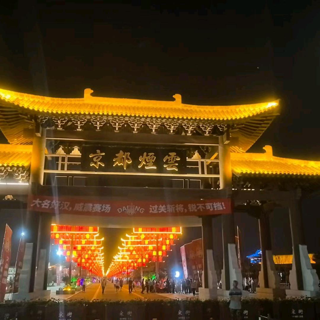 小强来了