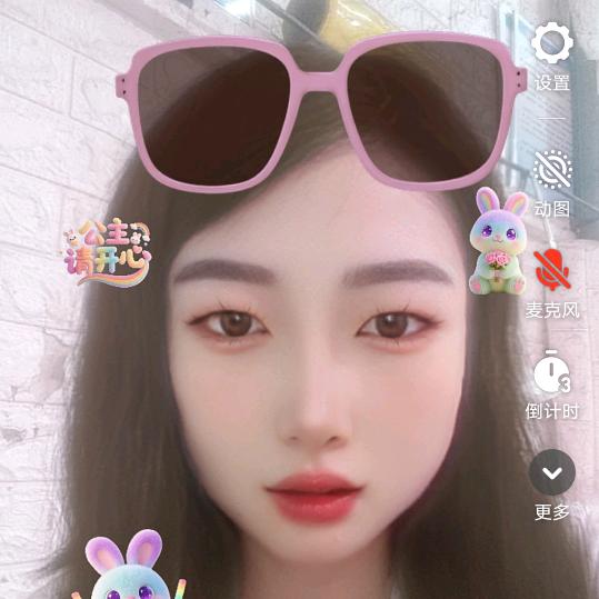 姚家小杜