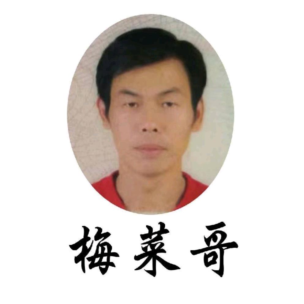 江西绿达实业有限公司