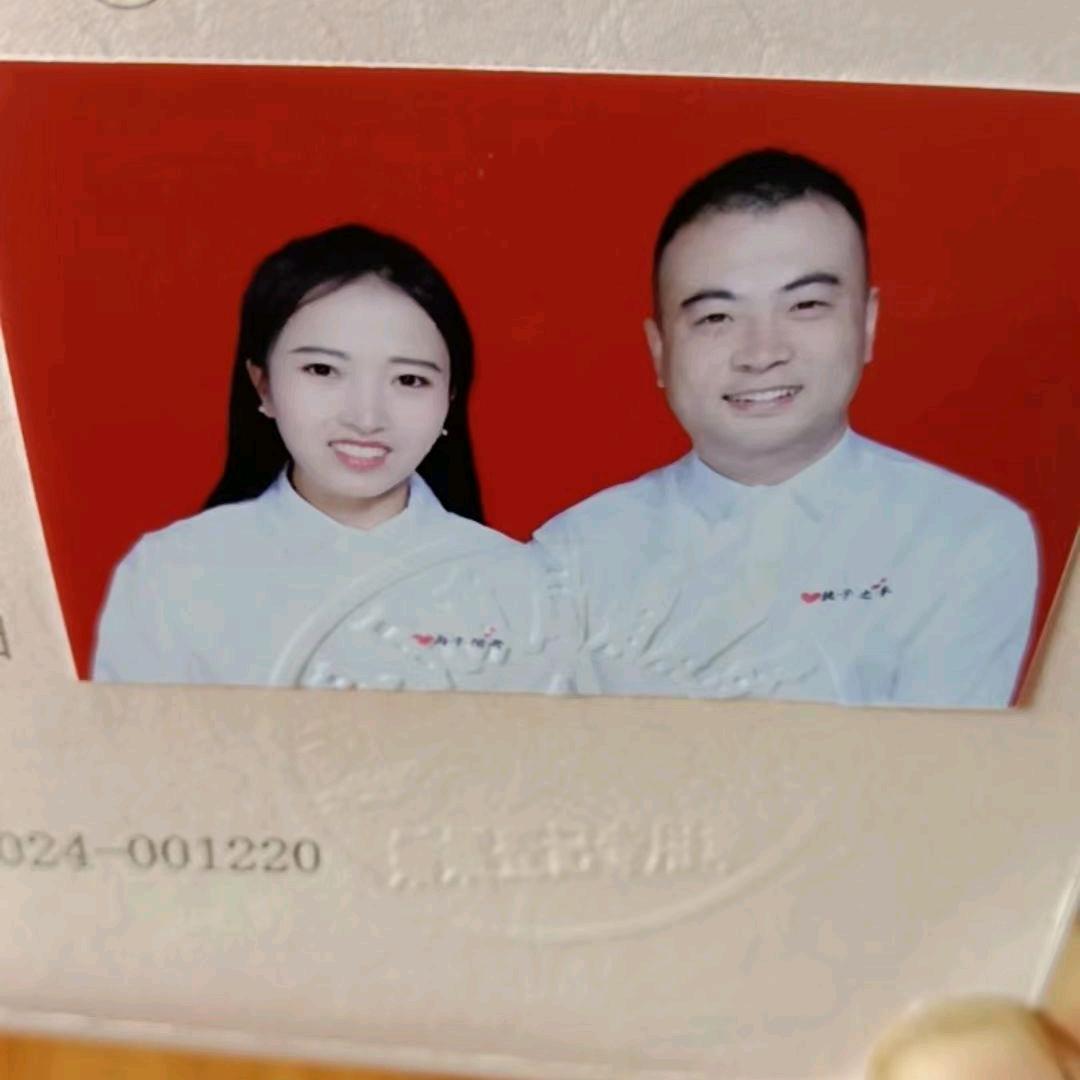 陈大大