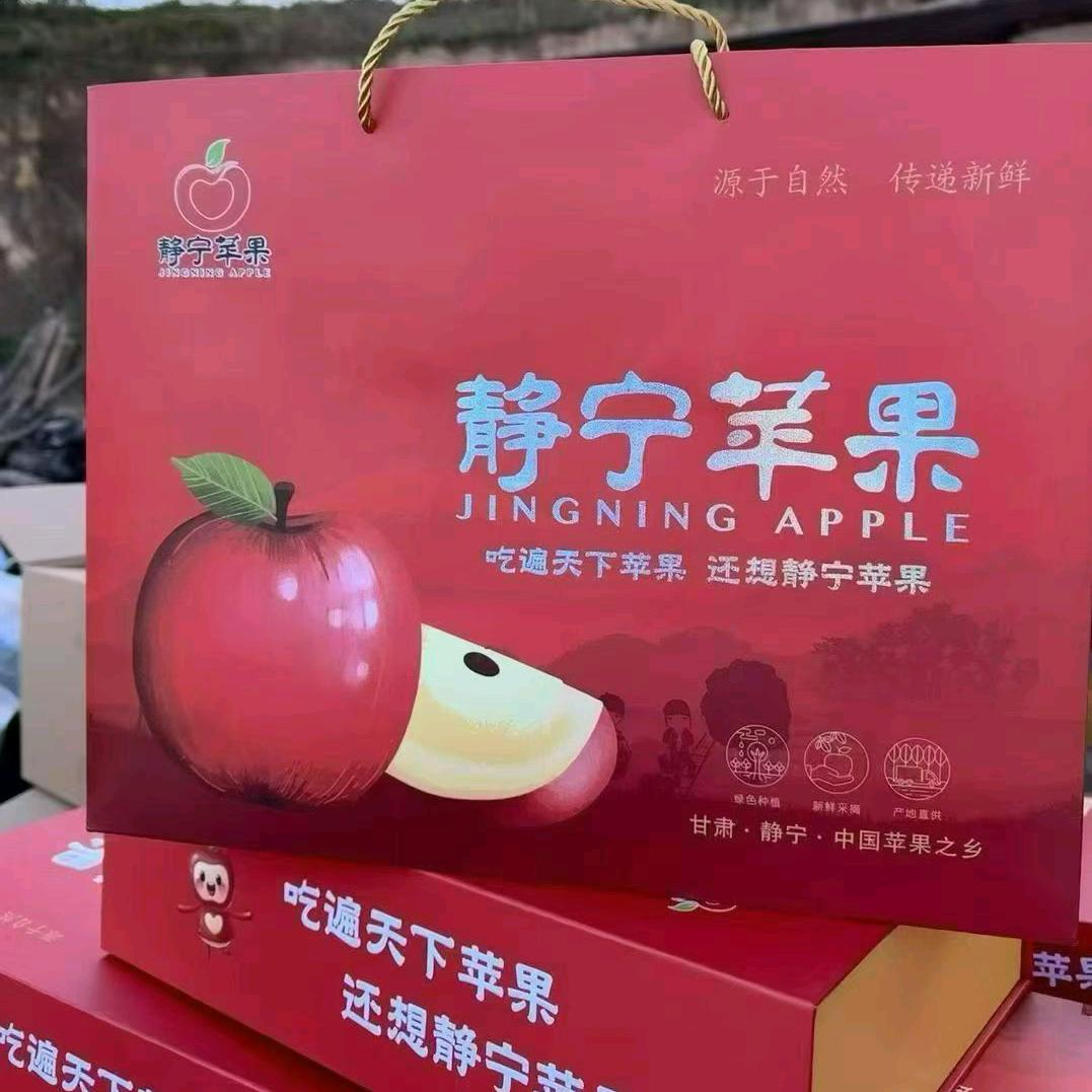 🍎阿峰