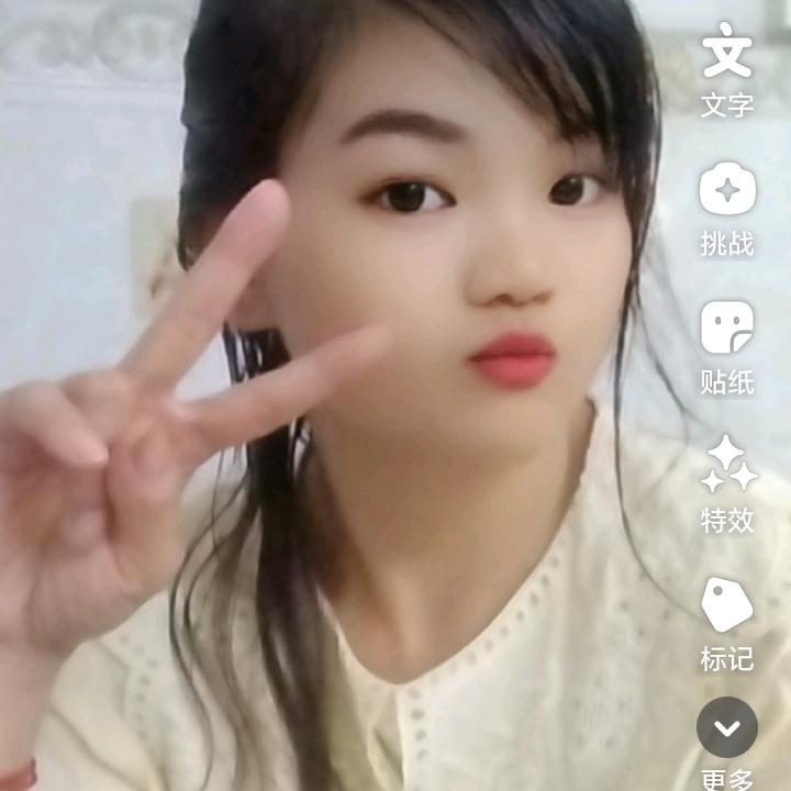 阿珍🍹