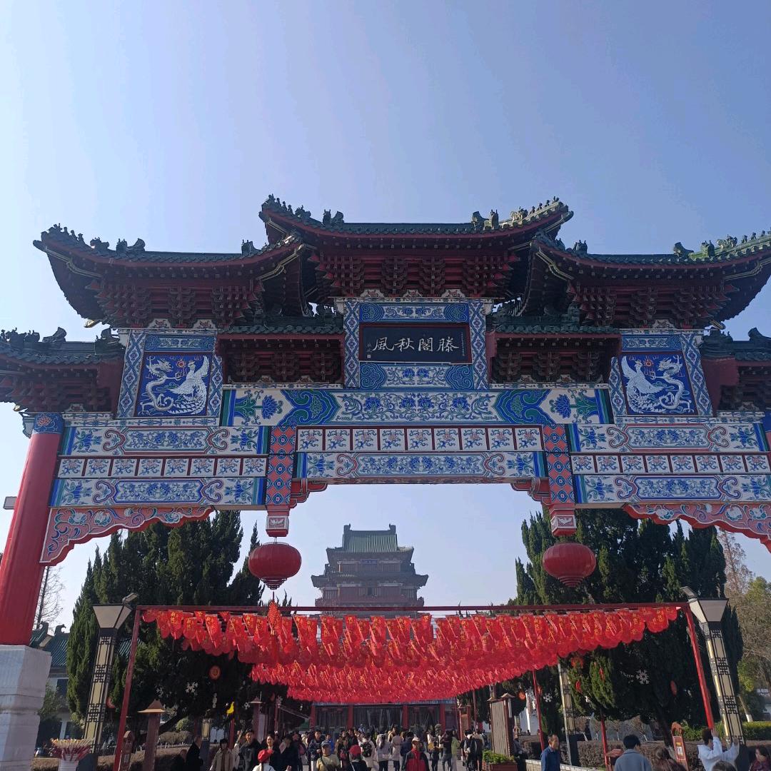 做个大先生