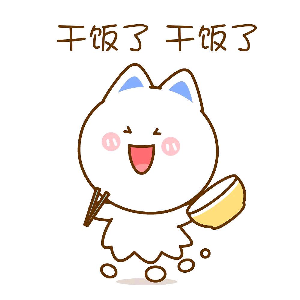 大牛讲解