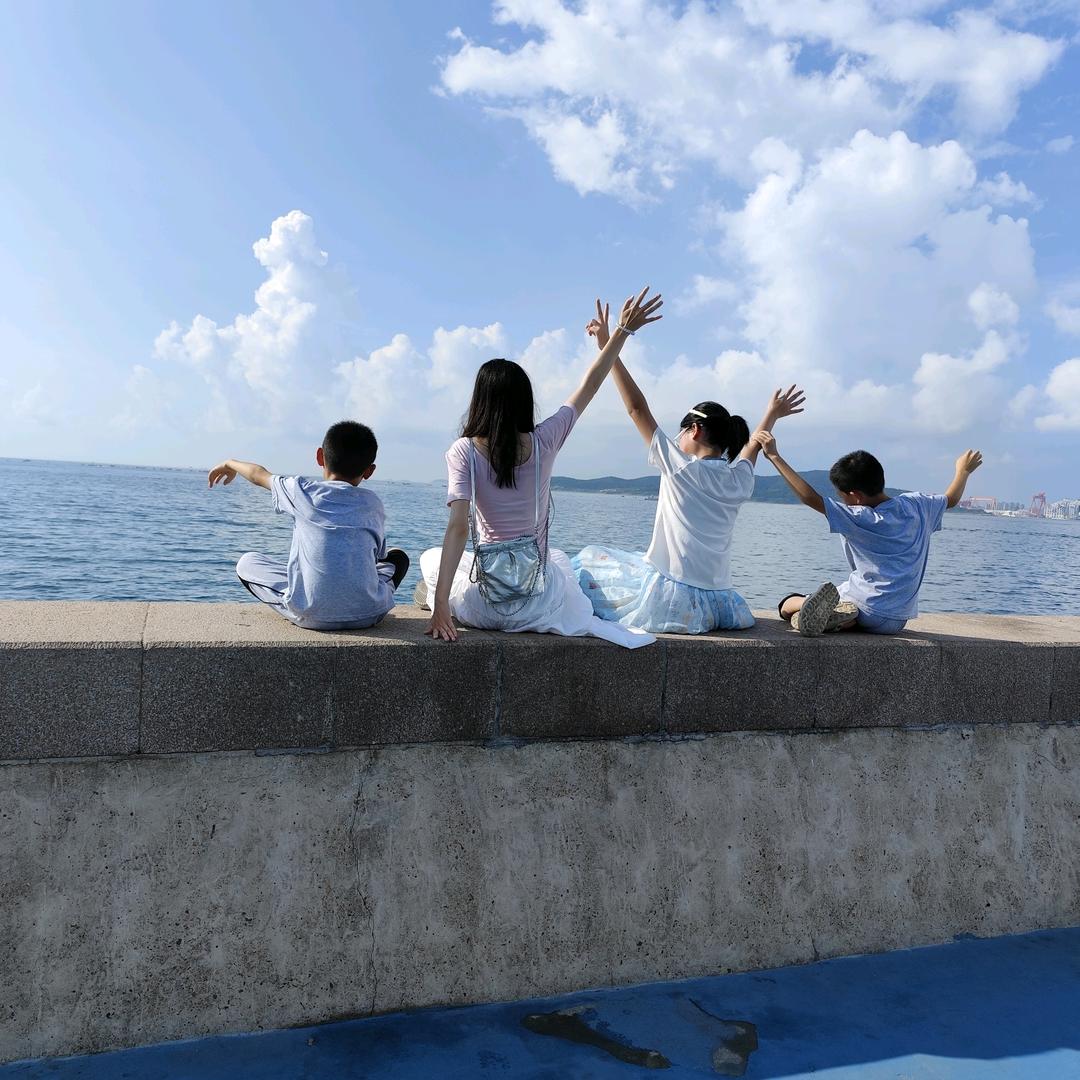 家有四宝