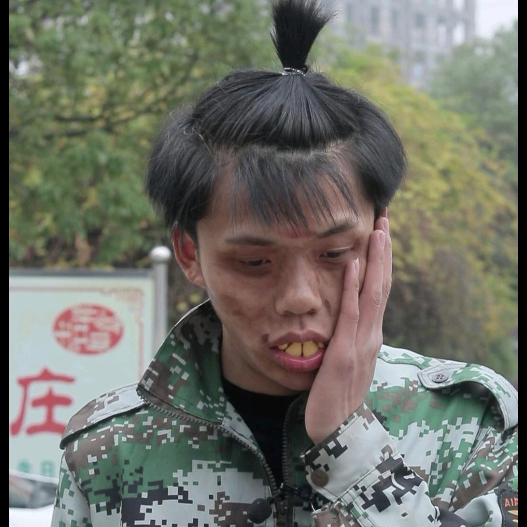 眉山熊熊