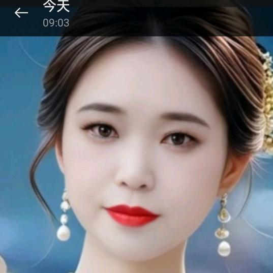 情深意意