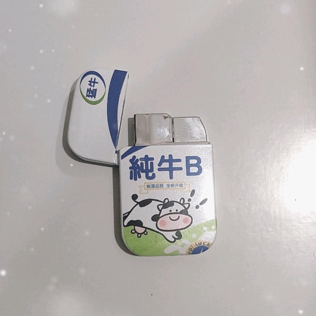 国际难民