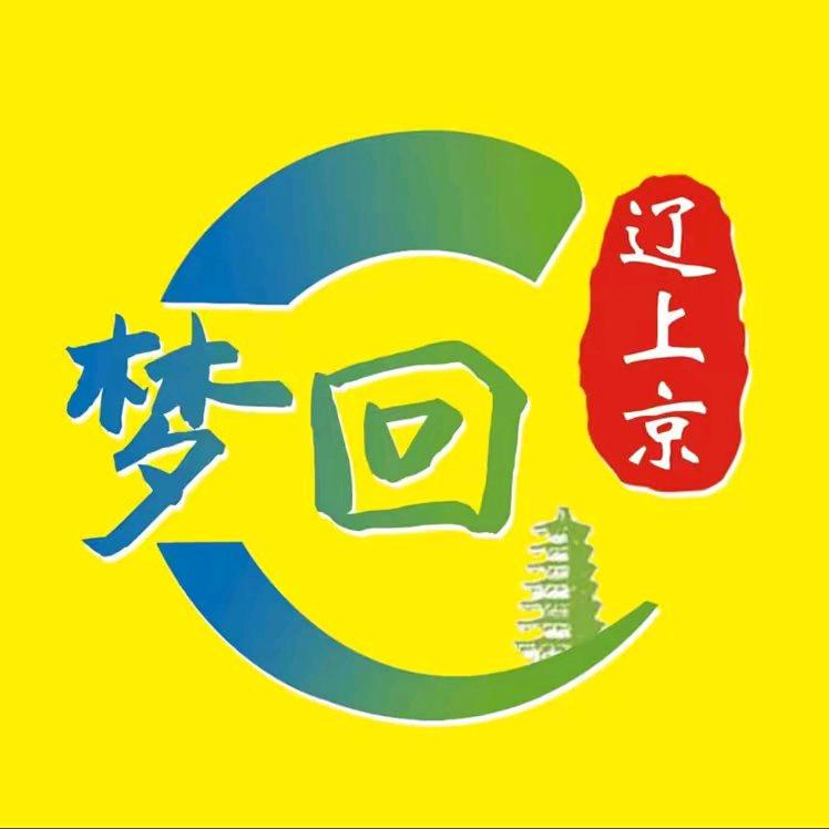 赤峰云海网Viog