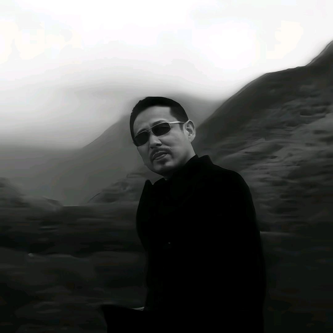 君.