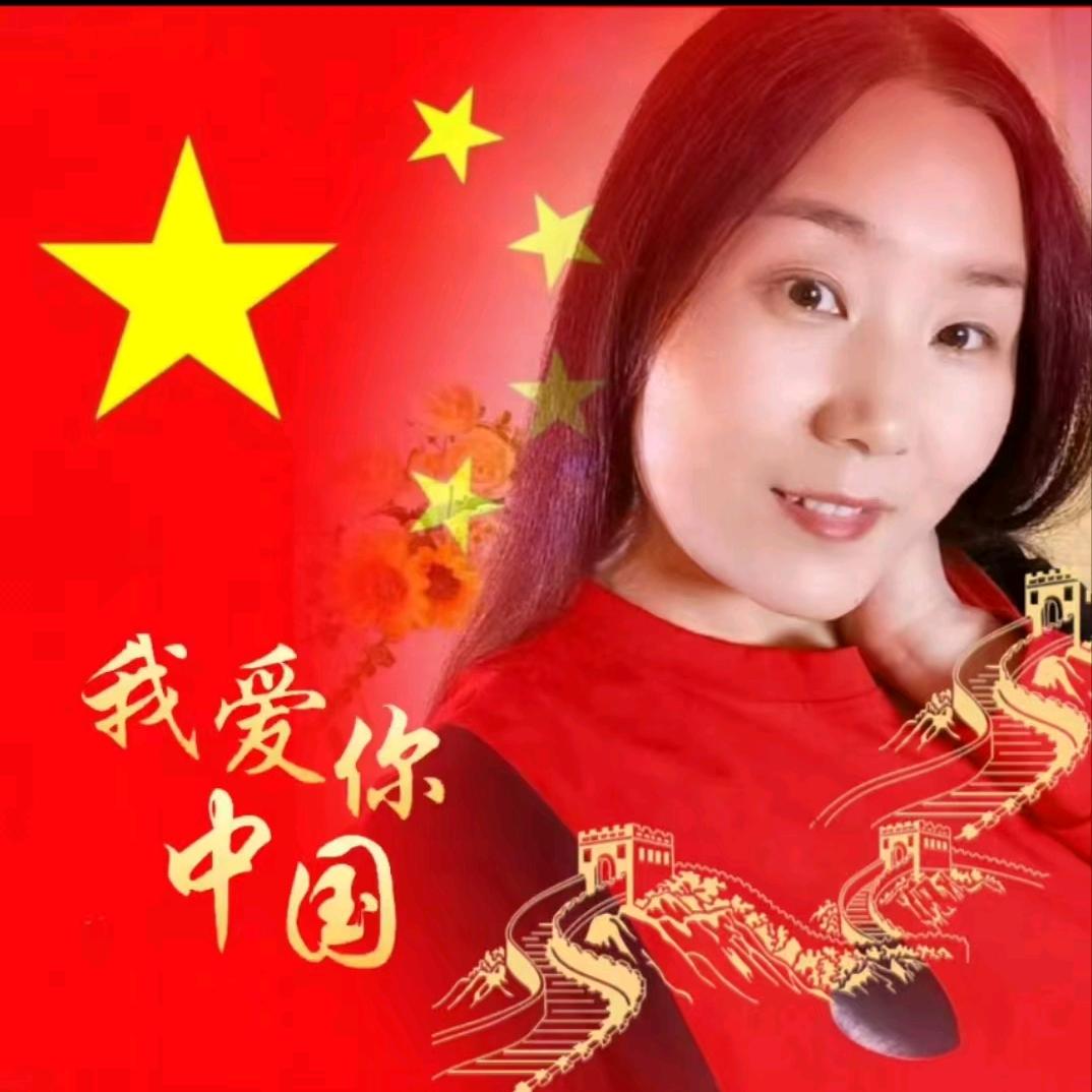 雪儿🎤