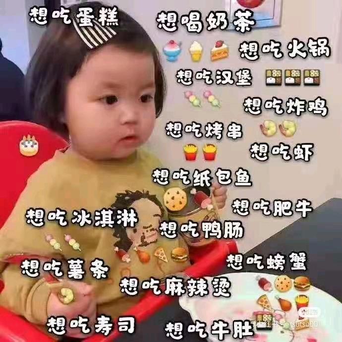 🌈✨嗯呢🌈✨🔥