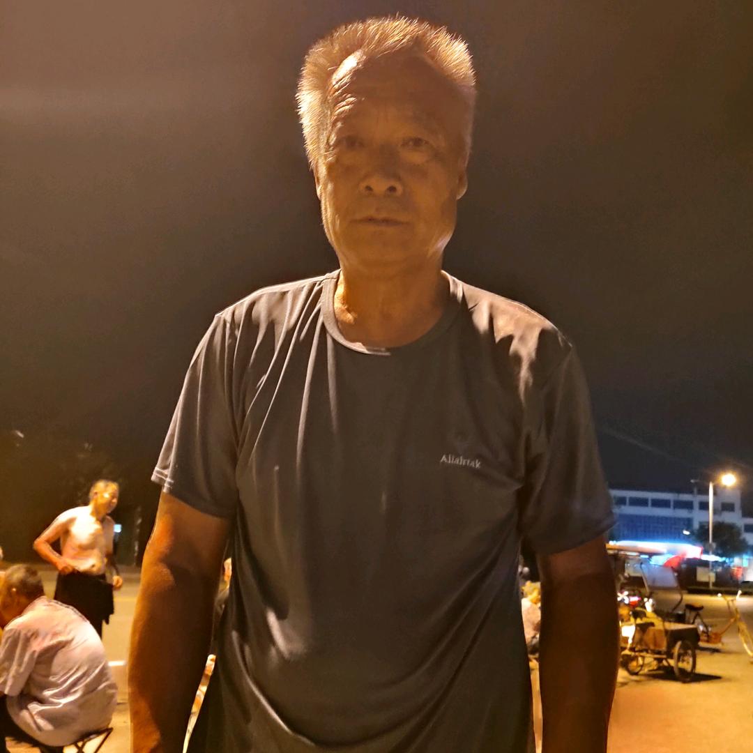 赵大师民间传统礼仪