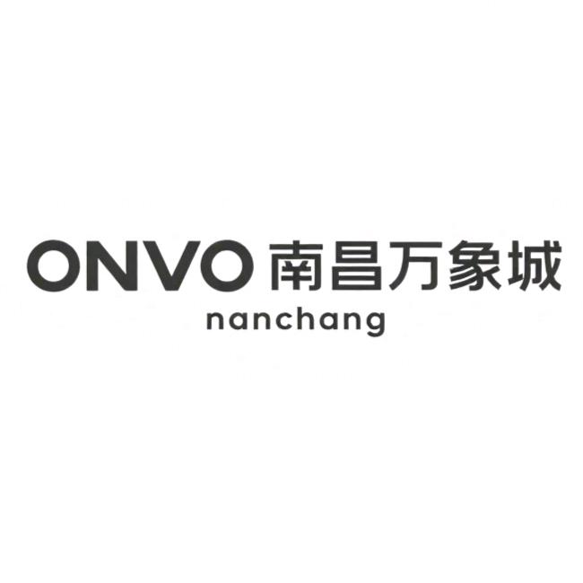 乐道南昌万象城