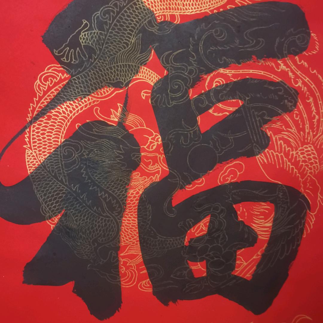 星辉好车