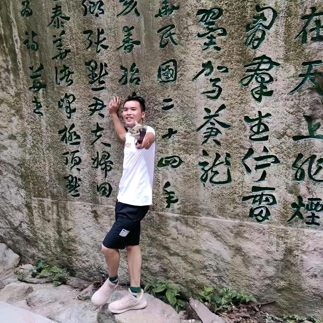 北辰