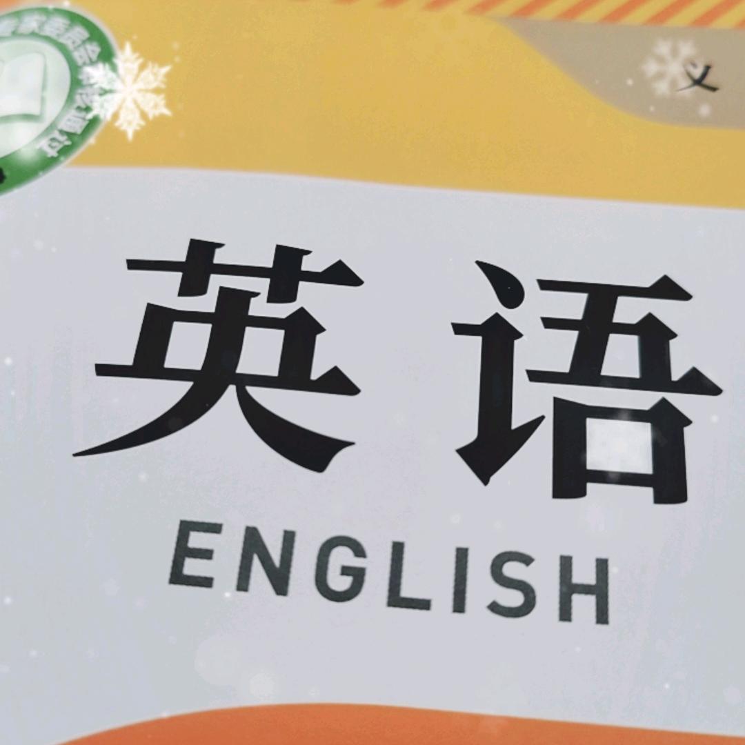 小兰主播