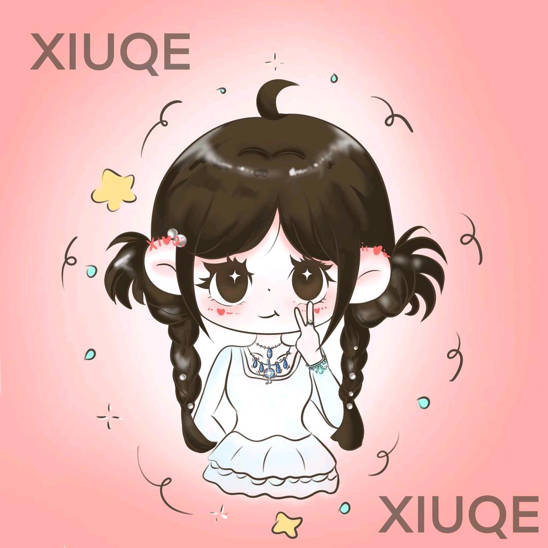 XIQUE🌸