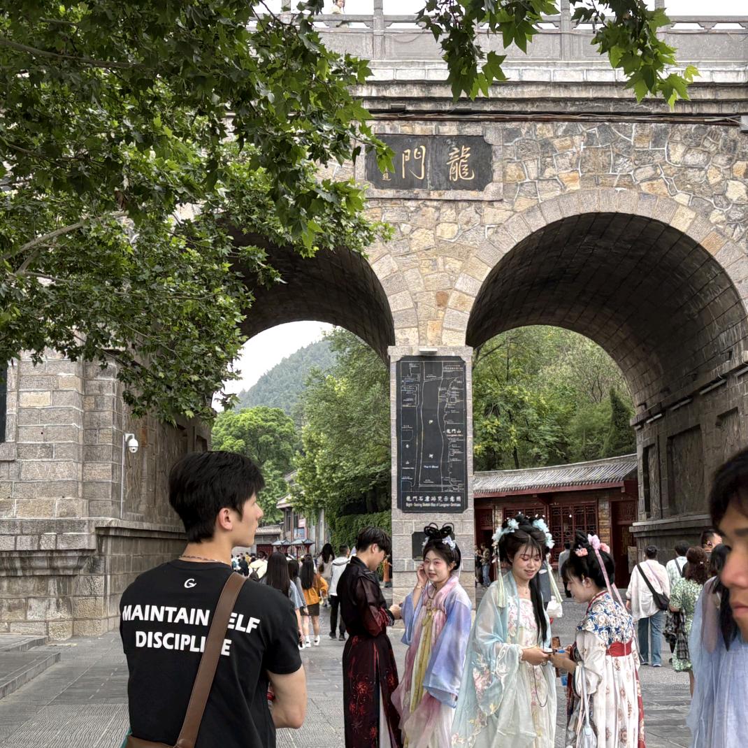 吴穿搭