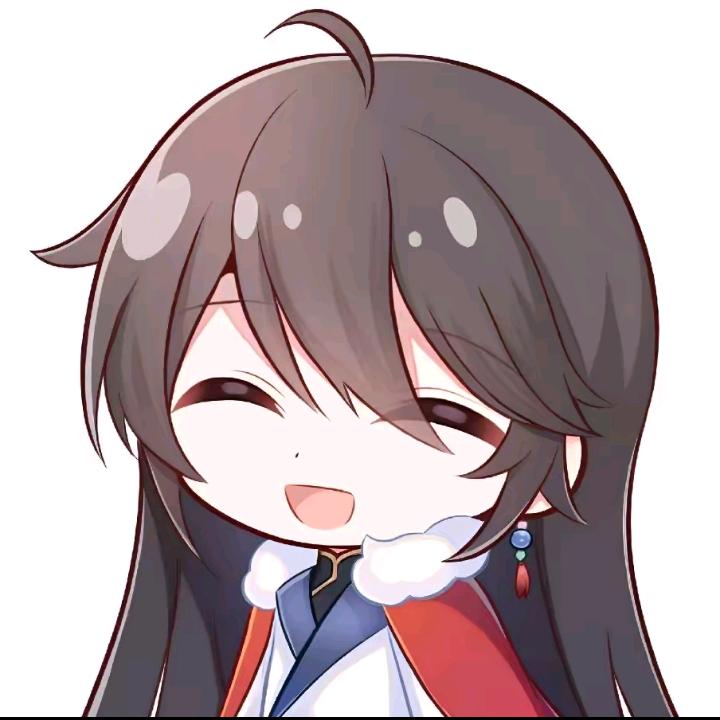明明不喜欢