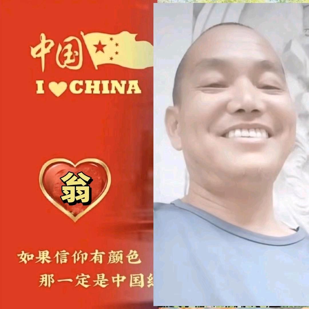 ☀️旭日东升☀️