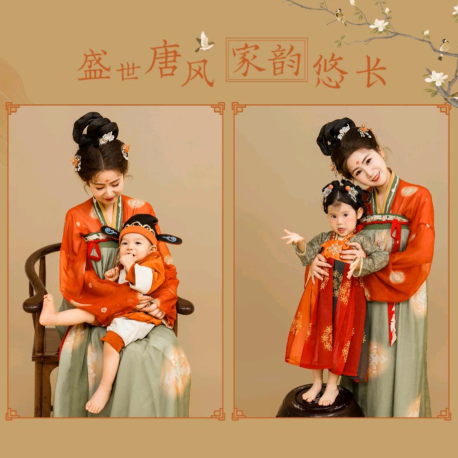是珈一啊~