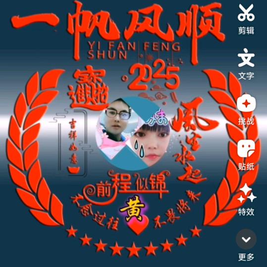 团结卤菜☞哈尔滨芝士火鸡烤冷面6元一套