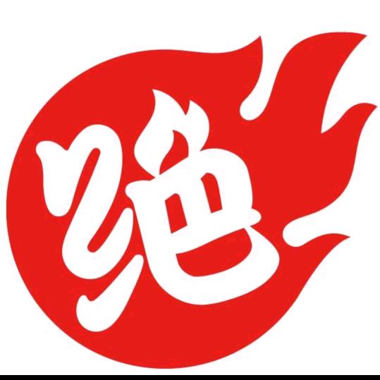 绝味小韩