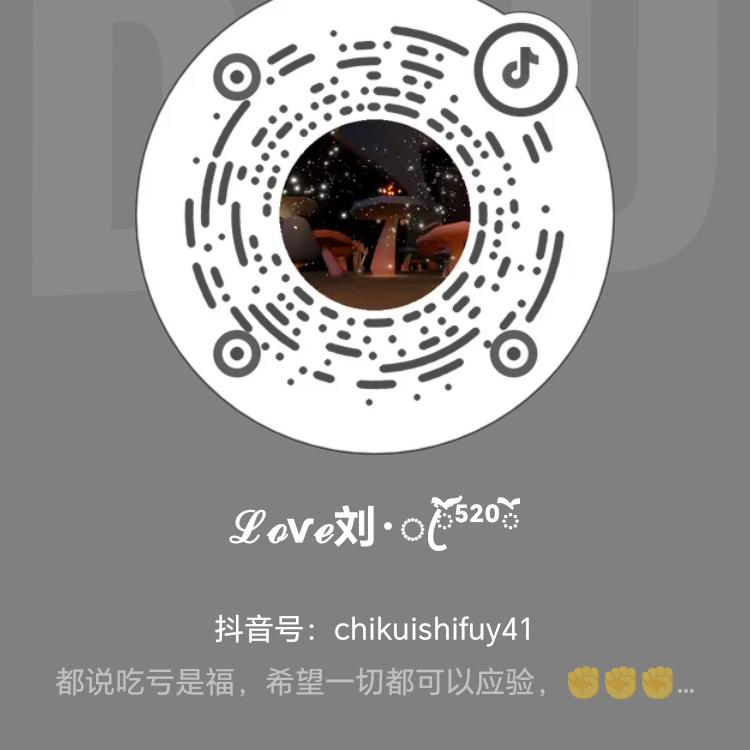 ℒℴѵℯ刘·ꦿ໊ོ⁵²⁰ོ