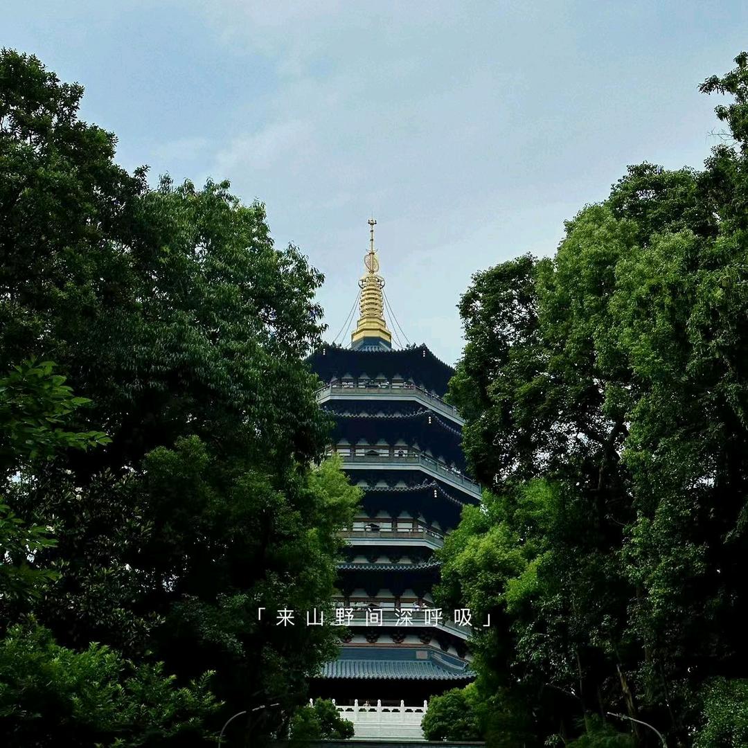 輕舟已過萬重山