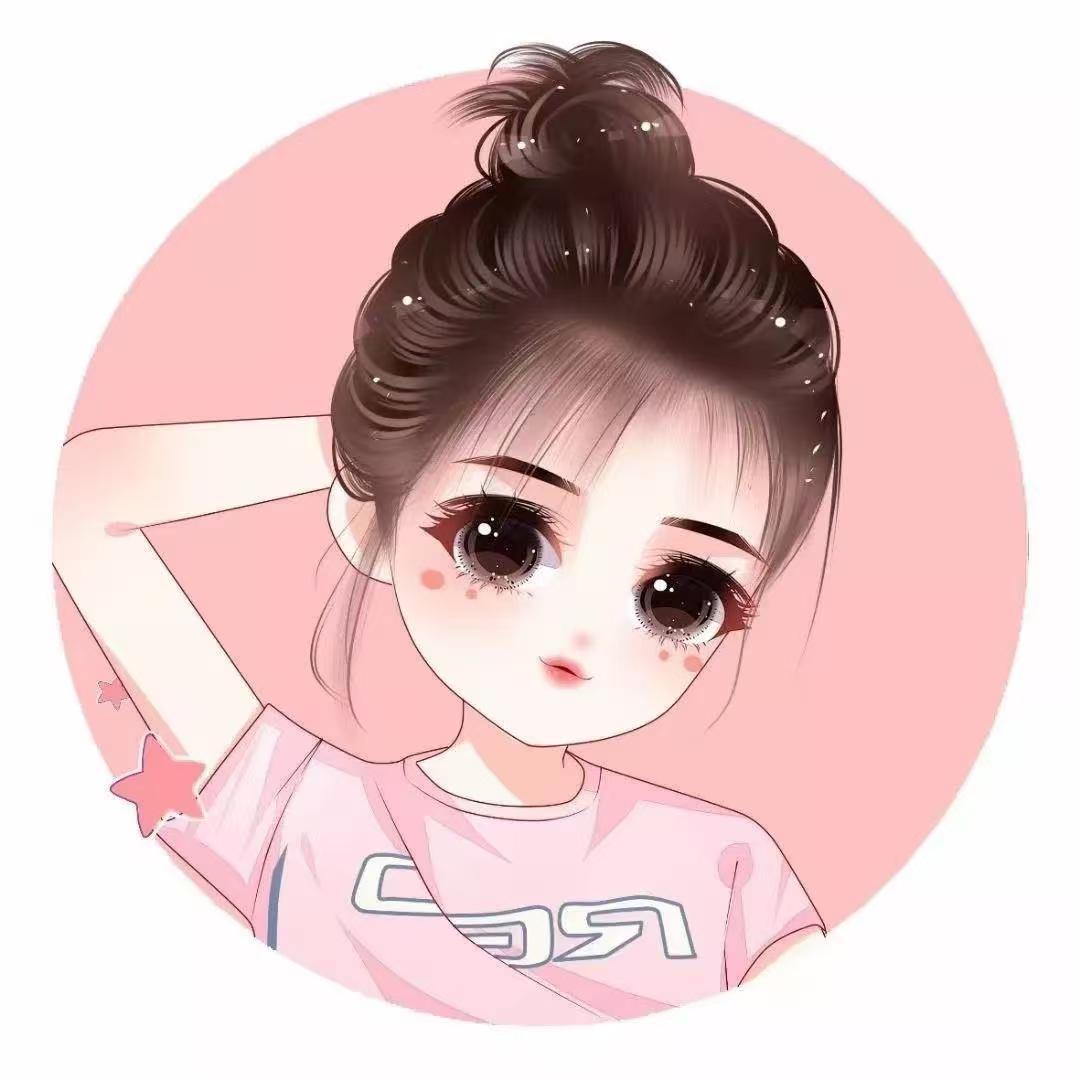 哎呀