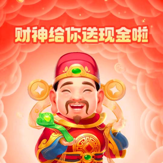 Ветер поднимается