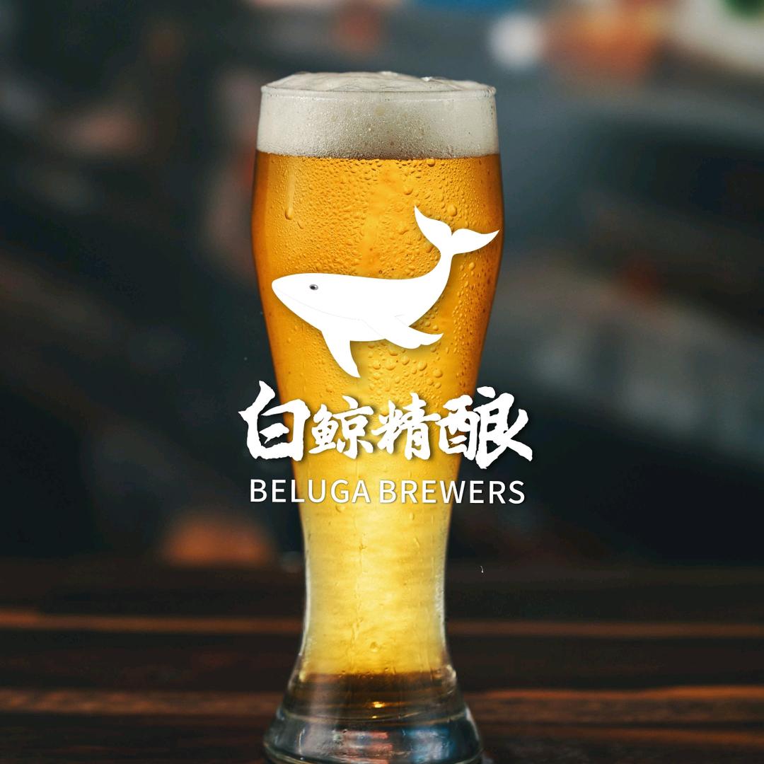 白鲸啤酒专营店