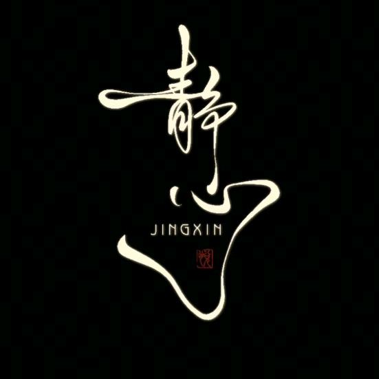 🍃故事与酒相遇🌾