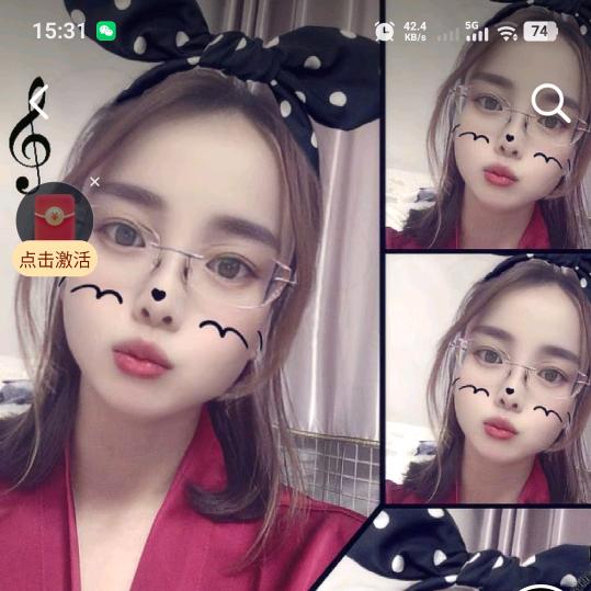 ༺༽财运ཊ࿈ཏ༿满格༼༻