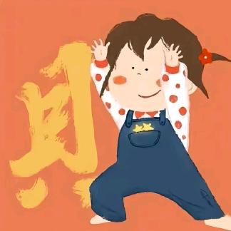小马宝莉🍀