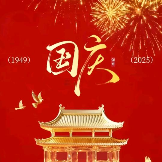 (顺其❁´◡`❁自然)