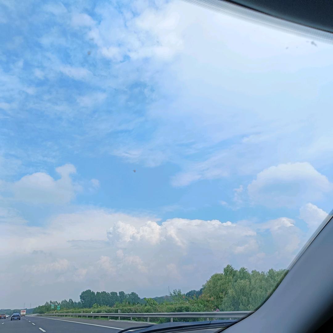 大宝