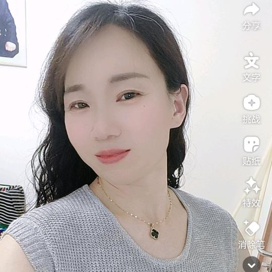 花心