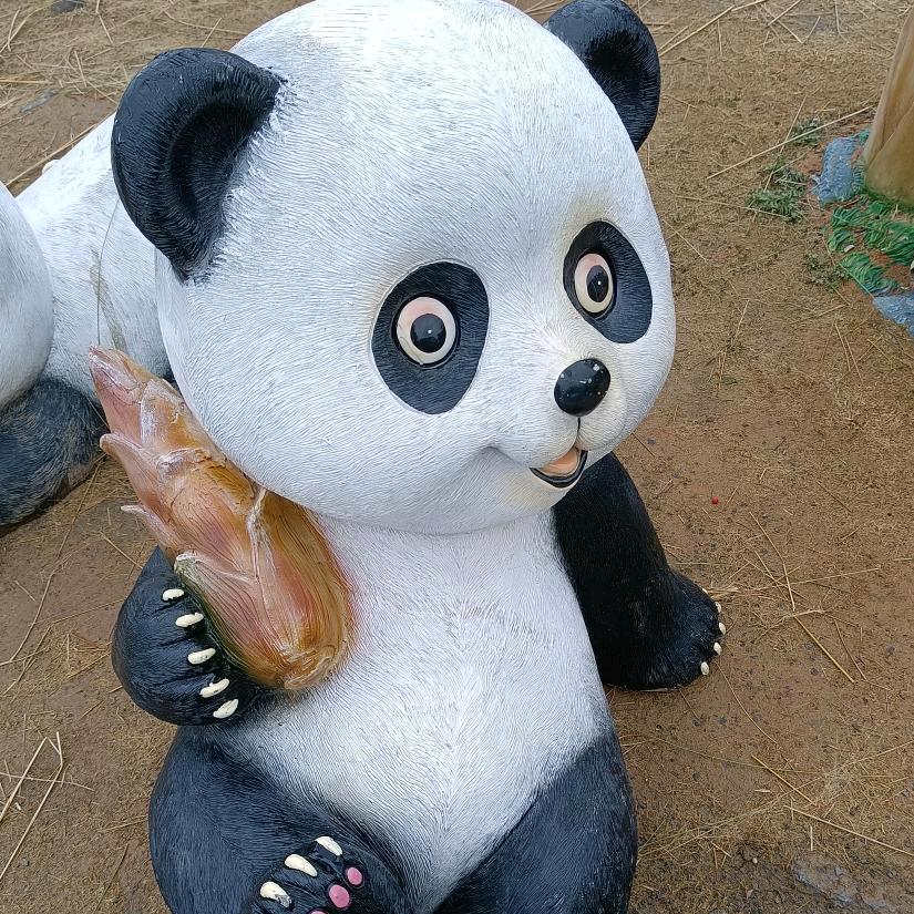 幸福。