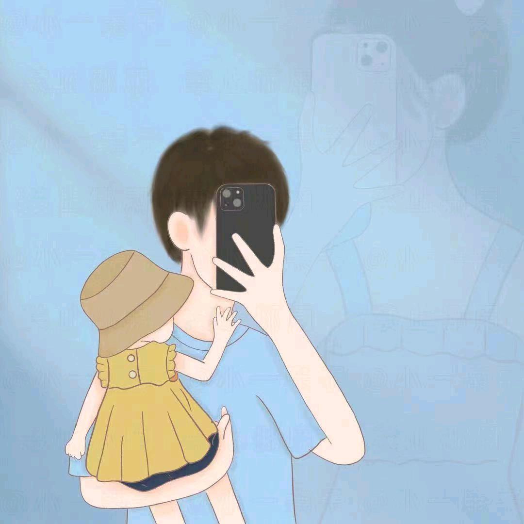 财子。