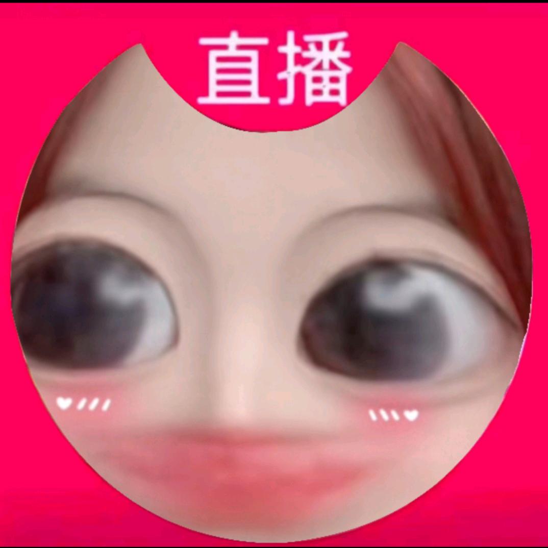 爱请降临漩涡鸣人
