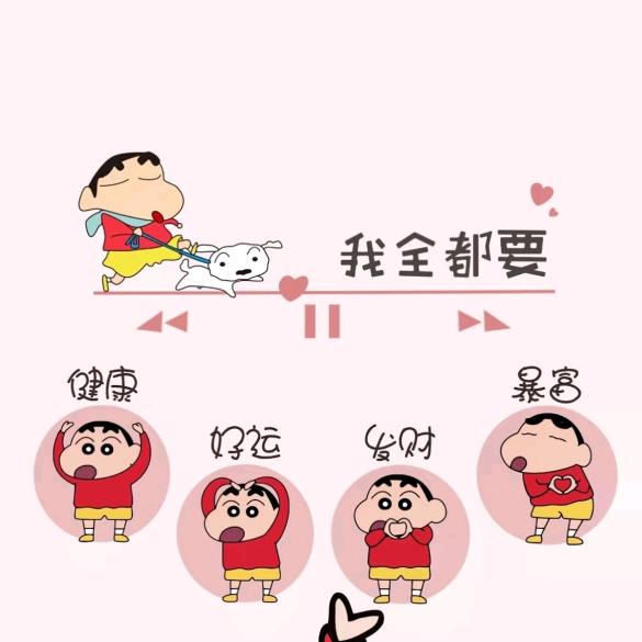 涅磐重生的大小姐🤴🤴