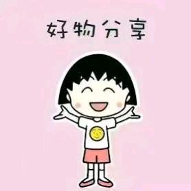 李嘉会