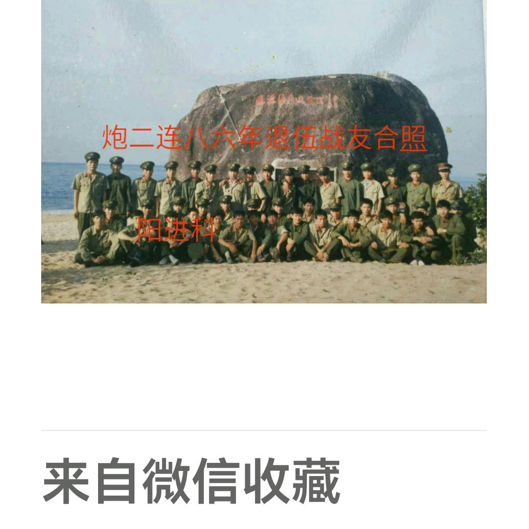 用户7331881128145欧阳