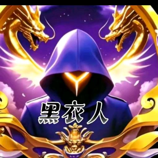 姓唐名天银