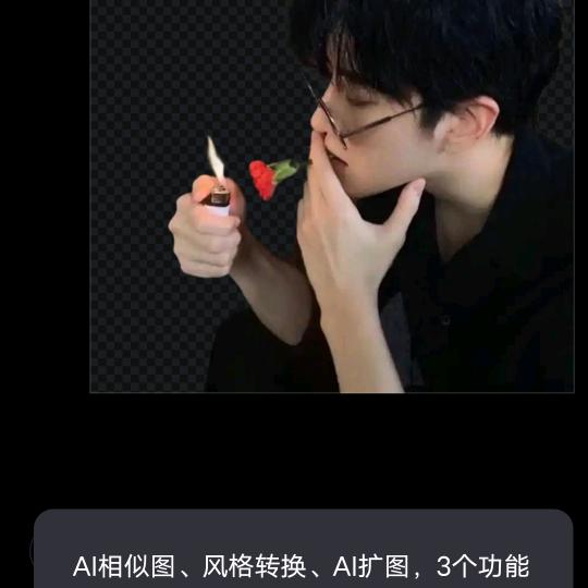 坏小子