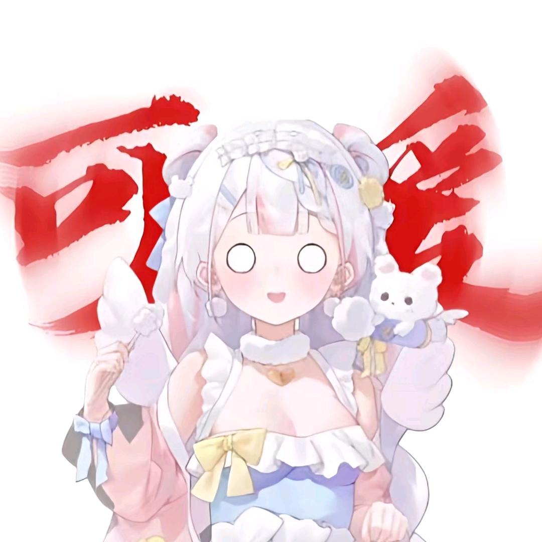koko