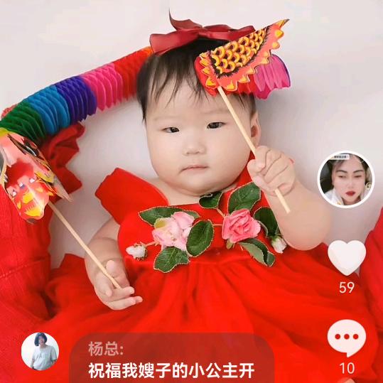 我是单身，