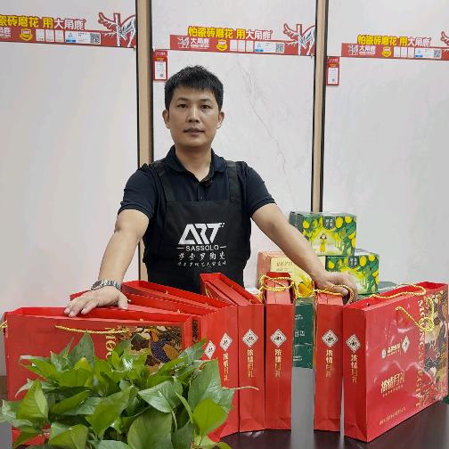 李启志💯兴辉瓷砖成都中心仓